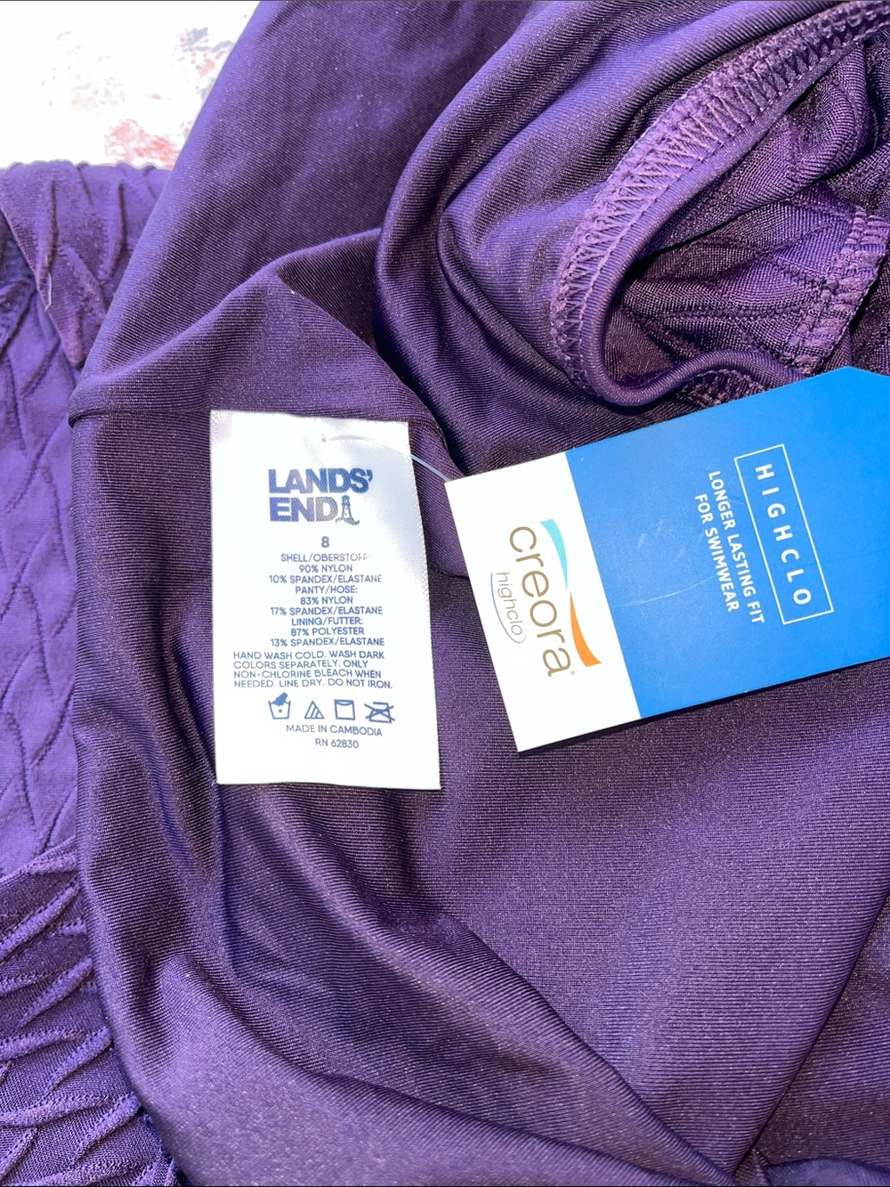 Lands' End Textured Swim Skirt in Deep Purple Size 8 - Picture 3 of 4